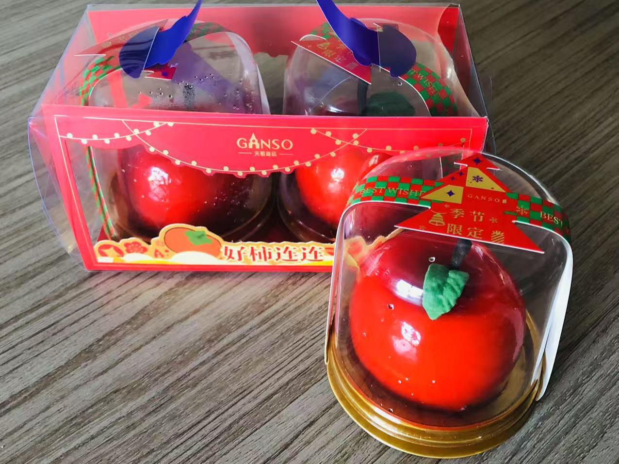 Een speciale kerstavond bij Haozhifeng®